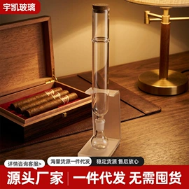 玻璃瓶;玻璃工艺品;玻璃罐