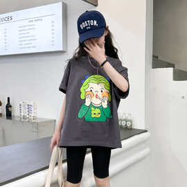 女童T恤夏装2023新款中长款儿童宽松休闲短袖中大童韩版时髦衣服