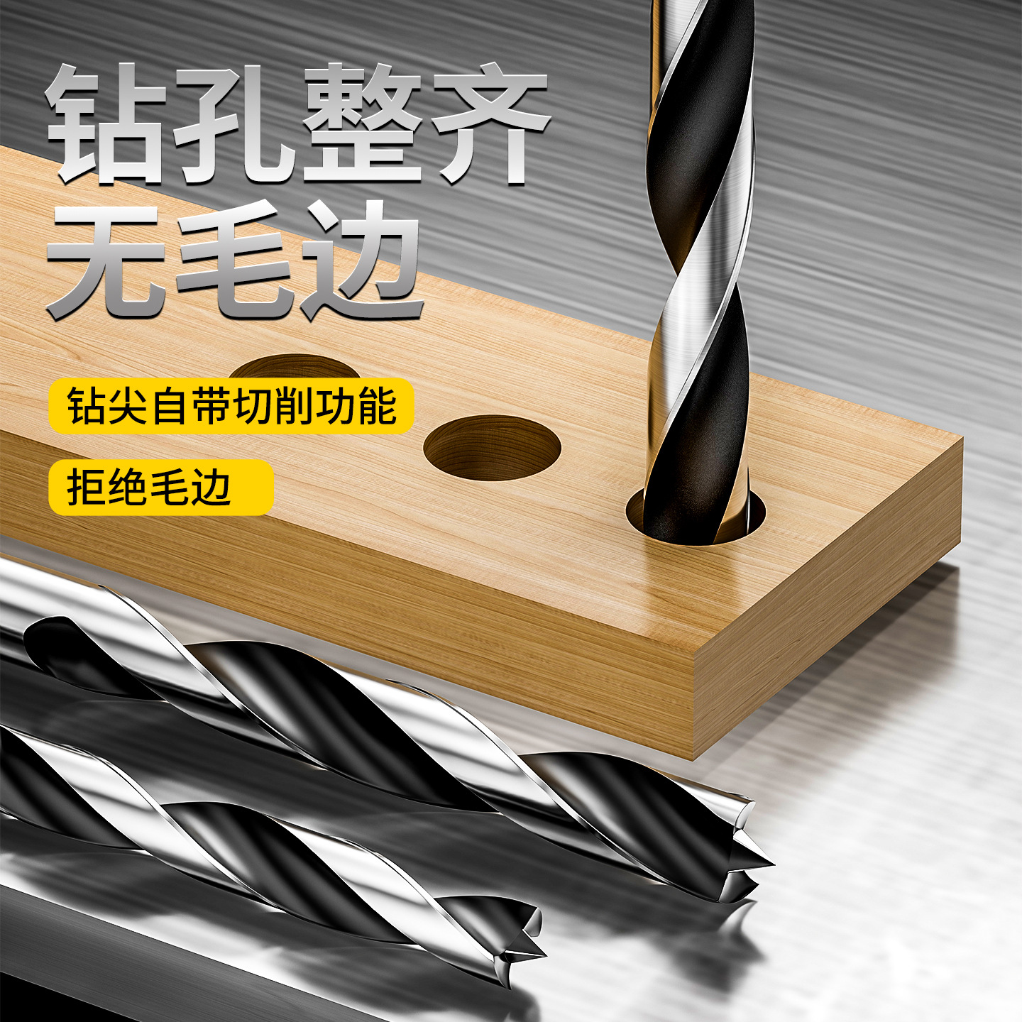 Taladro de carpintería de tres puntas