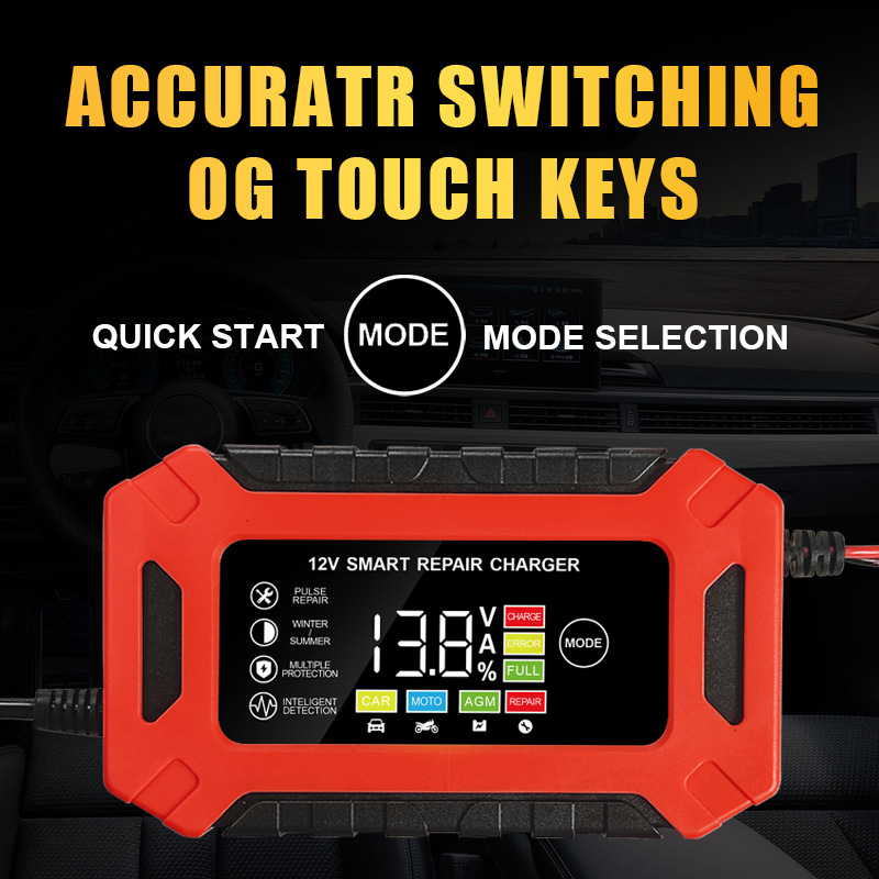 Cargador de 12V Cargador de batería de plomo-ácido para motocicleta 6A Cargador de batería de automóvil inteligente transfronterizo de comercio exterior