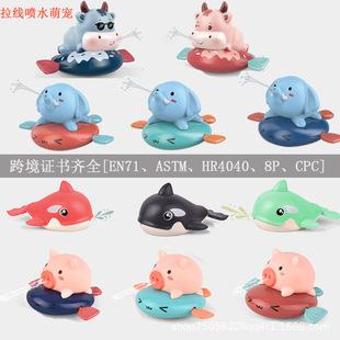 跨境寶寶浴室洗澡上鏈虎鯨浴室發條有游水玩具卡通鯨魚戲水小玩具