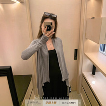 Xzichic RO风开衫2.0天丝羊毛下摆不规则披肩领针织衫女春夏防晒