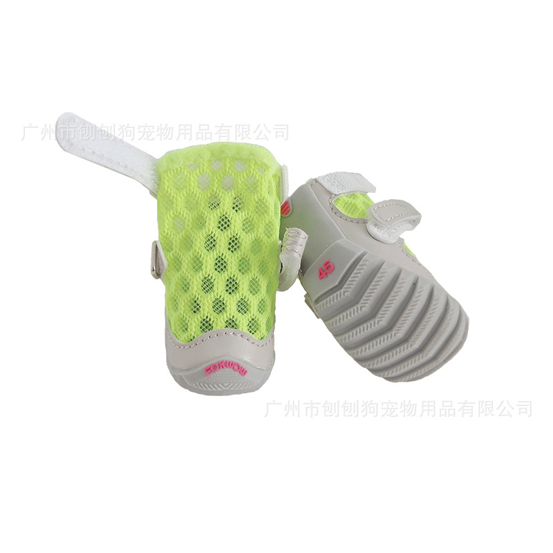 荧光绿4.jpg