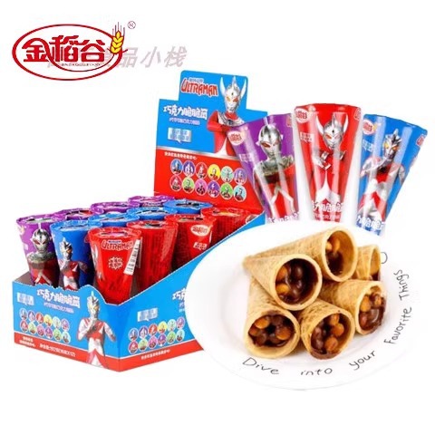 金稻谷奥特曼冰淇淋造型蛋筒脆脆筒酥脆巧克力饼干儿童休闲零食