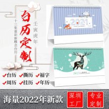 2025¿̨vSlIVvС՚v