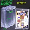 Mingtai PCCB identification coin box copper coin box game king PSA rating card box strong magnetic card brick anime card