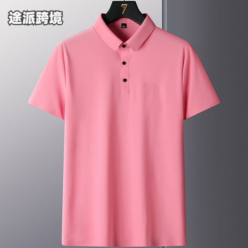 2025 New Ice Silk Polo Shirt Seamless Polo Shirt Men's Lapel Short Sleeve Men's Business
