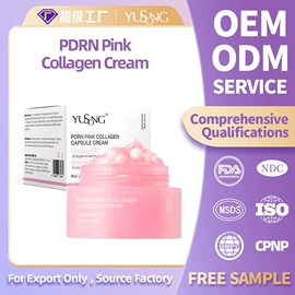 其他美妆工具;液态精华;其他美发产品