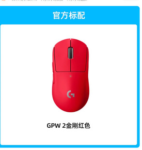 �m����_��GPW2�����o����˹�ƨ�������Α�늸�GPW 2������-�tɫ