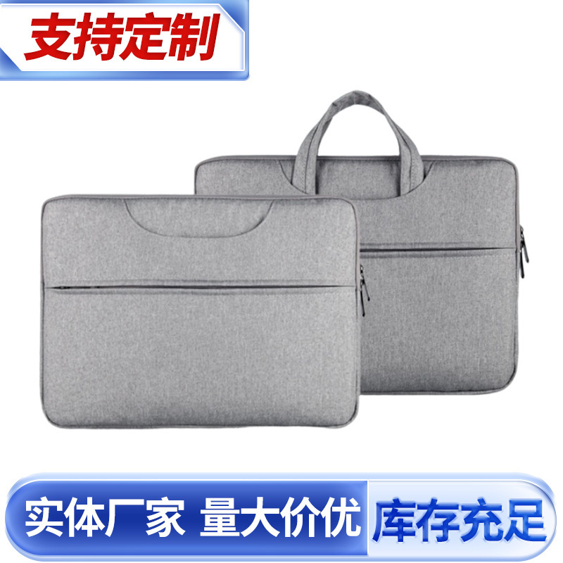 Amazon Explosions Laptop Bag Overseas Hot Selling Computer Sleek Bag Handler Laptop Want Factory Outlet