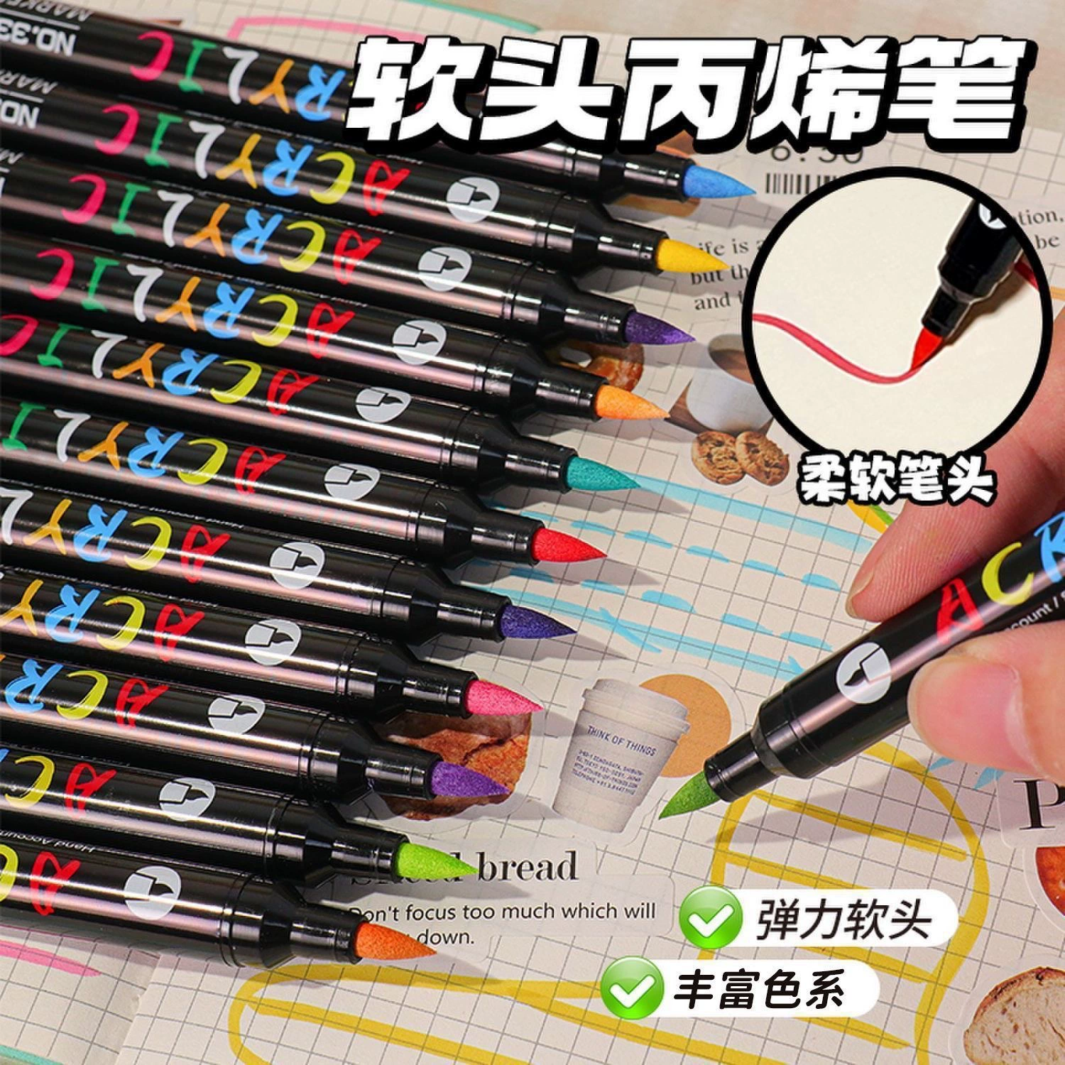 Г Genuine acrylic, marker, children's watercolour, translucent crayons, coloured pencils, 80 colors