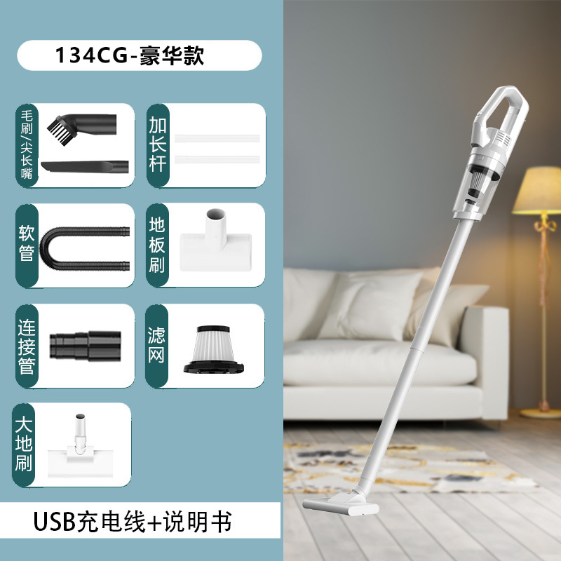 LT-134CG-White