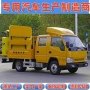 江铃双排保养高速车
