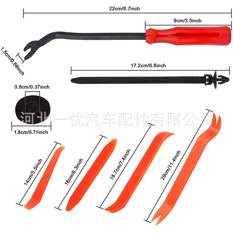 Boxed 415PCS Car Clips Suitable for Ford Car Door Panel Inner Bumper Fixing Rivets HE26 Set