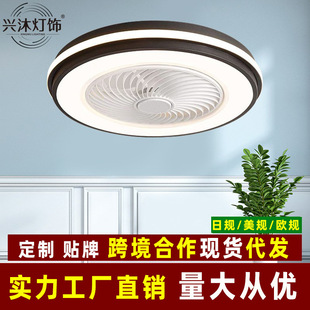 Cross-Border 2024 New Ceiling Lamp Fan Lamp Integrated Silent Electric Fan Chandelier Living Room Bedroom Home Ceiling Fan Lamp