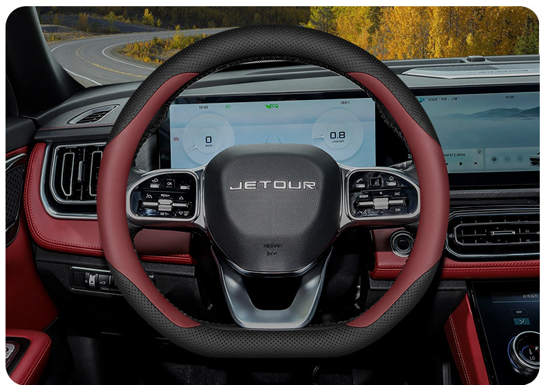 Jietu x70plus x70pro x70 x 90 x90plus steering wheel cover interior special car handle set