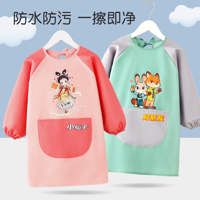 Children's Painting Apron, Painting Smock, Waterproof and Anti-Dirty Baby Girl Art Reverse Wear Protective Clothing, Kindergarten Eating Bib Children's Painting Apron, Painting Smock, Waterproof and Anti-Dirty Baby Girl Art Reverse Wear Protective Clothing, Kindergarten Eating Bib