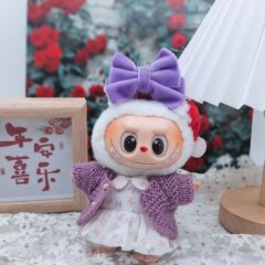 一二三代labubu娃衣搪胶毛绒公仔挂件紫色开衫甜心连衣裙套装皮裙