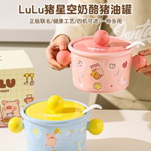 ���u��&lulu�i�� �i�͹��մ��͸ߜ�ʳƷ�����������̓���ȝ�͹�