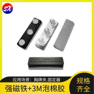 �S�F���������45*13mm�������F��ڎ��zճ�� �ڹⴰ�������]����