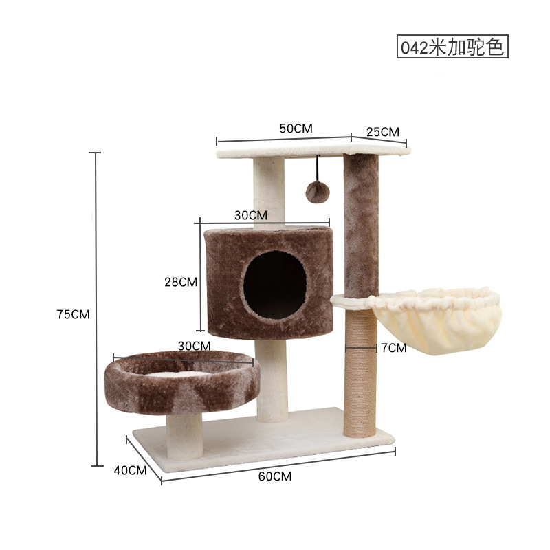 Marco de escalada para gatos de franela pequeña con plataforma, nido para gatos, columna de agarre de sisal, descuento de bajo precio, venta directa de fábrica, marco de escalada para gatos de juguete para gatos