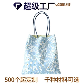 女士单肩包;托特包;女士斜挎包