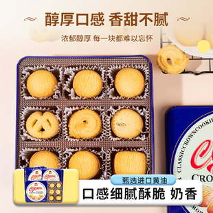�ʹ���������ɵ����Lζ������ζ�ֹ�328g�F���ͶY��Ʒ������؛