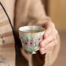 草木灰手绘花卉主人杯单女杯功夫茶杯单个陶瓷品茗杯对杯