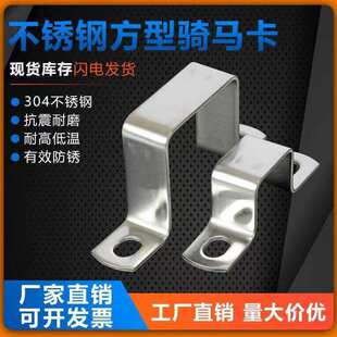 304���P䓷������ιܿ����Ϳ����T�R����������ֱ��U�͹܊A֧��