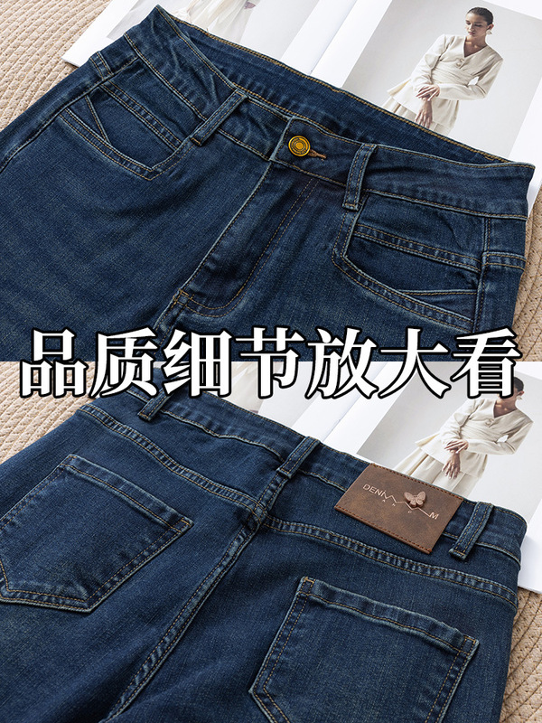 直筒牛仔裤女秋季2025年新款高腰宽松显瘦九分小个子窄版阔腿裤子|undefined