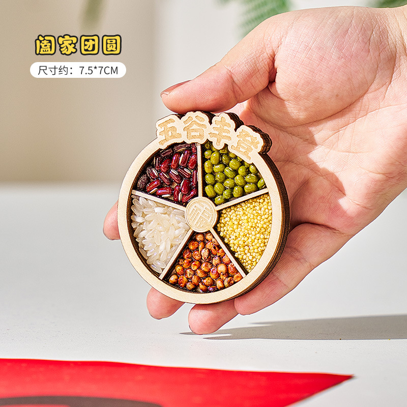 Imán de refrigerador magnético Wugu Fengdeng, inauguración de la casa de madera tridimensional, personalidad, creatividad creativa, decoración del nuevo hogar