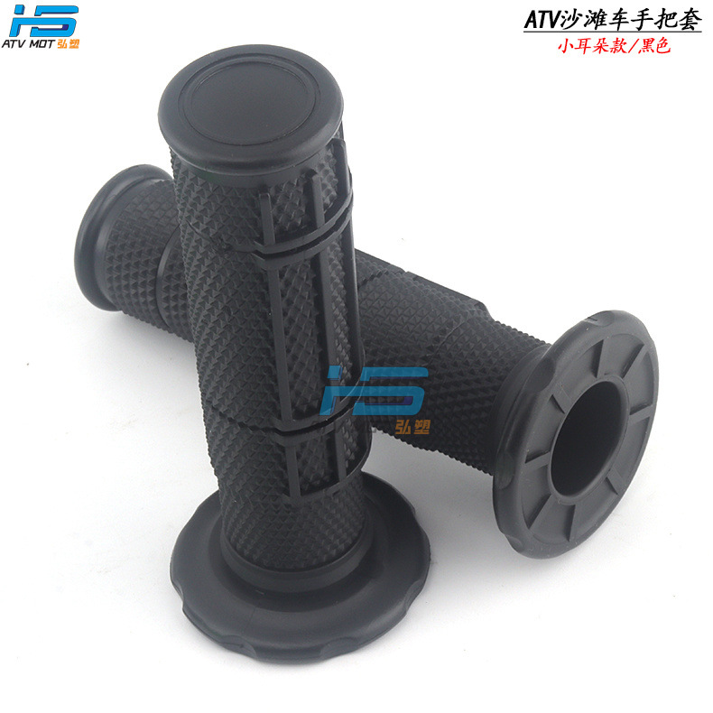 Off-road motorcycle beach car accessories 22mm handle rubber soft handle set throttle handle set unexpectedly technical rubber grip set