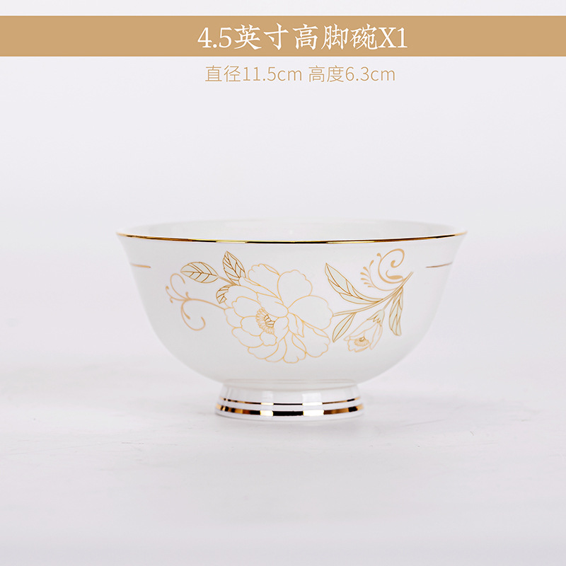 Vajilla de porcelana de hueso Jingdezhen Juego de vajilla de fénix de lujo ligero Regalos para el hogar Platos de cerámica Combinación de platos Tazón de sopa de fideos
