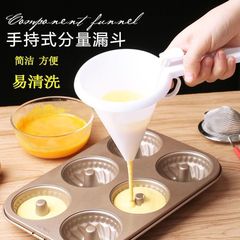 Cream Whisk Portion Cup Cake Chocolate Dripper Conical Handheld Batter Funnel Distributor Separator