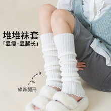 日系袜套学院风堆堆袜女腿套y2k护腿过膝腿袜百搭亚文化jk小腿袜
