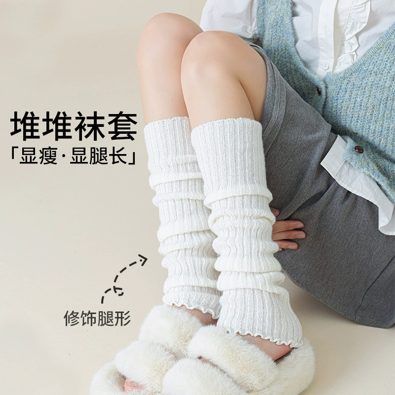 Японские носки Academy Wind Socks Женские ножные чехлы y2k ноги ноги ноги ноги ноги ноги дикие культуры jk нижние носки