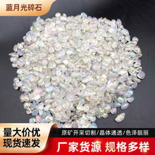 �{�¹�ʯ��ʯ �~�׻����b�ˮ����ˇƷ�o�������¹�ʯ��ʯ���l