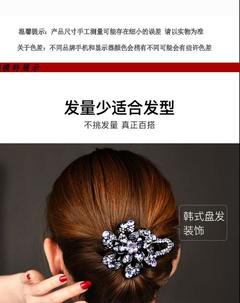 Fotos de la película_07.jpg