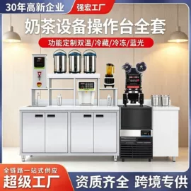 烘焙量勺量杯;冷水壶;保鲜盒、饭盒