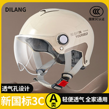 ����3C�J�C늄�܇�^����Ů�ļ�����ƿ܇Ħ��܇ͨ���ļ��^��