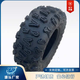 atv沙滩车轮胎22x10-10寸轮胎 四轮摩托车胎 22*10-10可配轮辋