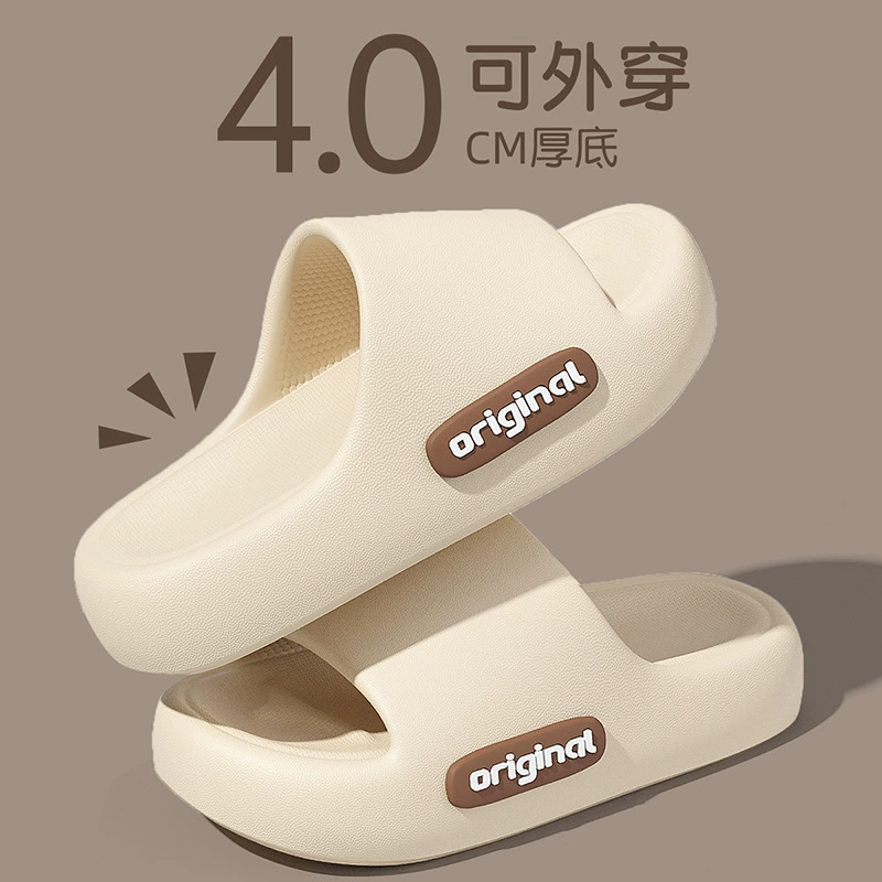 Ступать на фекалии тапочки женские летние дома в помещении