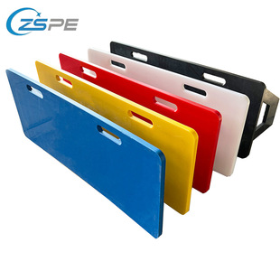 Multi-Year Experience Professional Production Board Impact-Resistant and Anti-Collision Plastic Guard Board