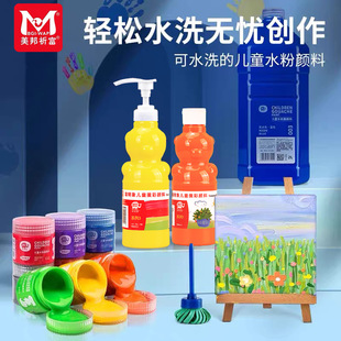 ������500ML������ϴ�����ˮ�������ָ�� ��ˮϴ �׃��@�L��