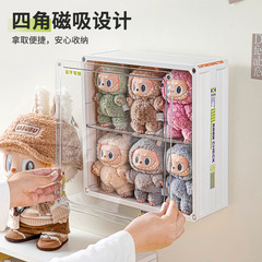 手作り展示箱磁気吸引壁掛け層透明展示棚防塵防湿重畳可能ブラインド箱ぬいぐるみ収納棚