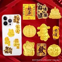 �lؔ�N�S��999����֙C�N���ͶY�����R�����X���նY���Ƭ���N