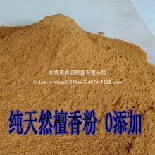 ����������̴���ĩ ����Ȼ��ɽ̴��ľ�� ��׭���� �Y���ӡ��