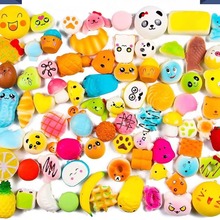 慢回弹食玩面包squishy仿真捏捏乐蛋糕慢回弹钥匙扣捏捏解压神器