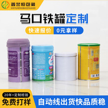 �S�����aʳƷ���ܷ�����F���̷۹޽��ٰ��b���׷������R���F��