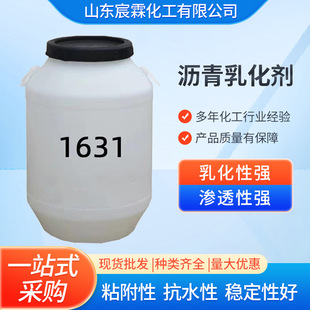 1631�r���黯����x�ӱ�����Ԅ�ʮ��������׻��Ȼ��@�r���黯��